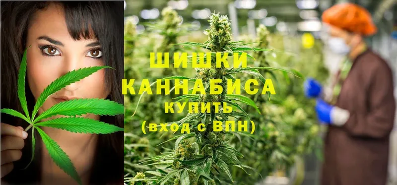 hydra зеркало  Поронайск  Бошки Шишки THC 21%  купить закладку 